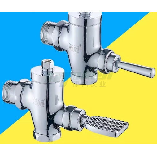 Push Button O-Ring Seal (3).jpg