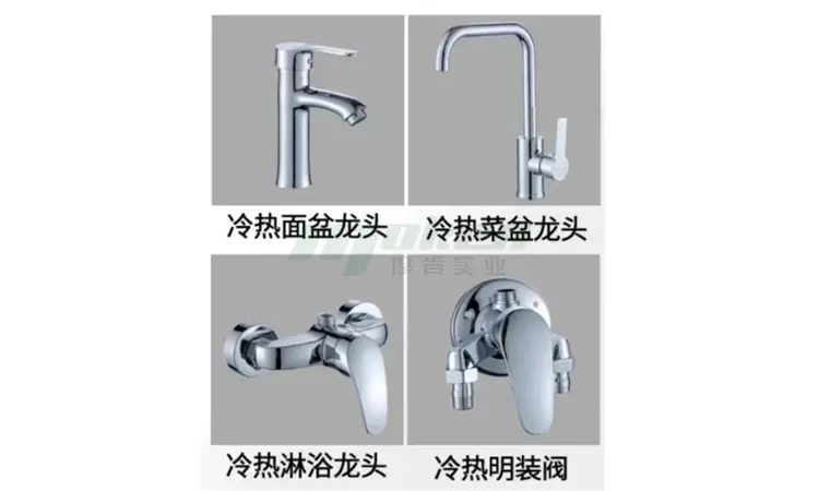The O-ring of the hot and cold valve core (2)