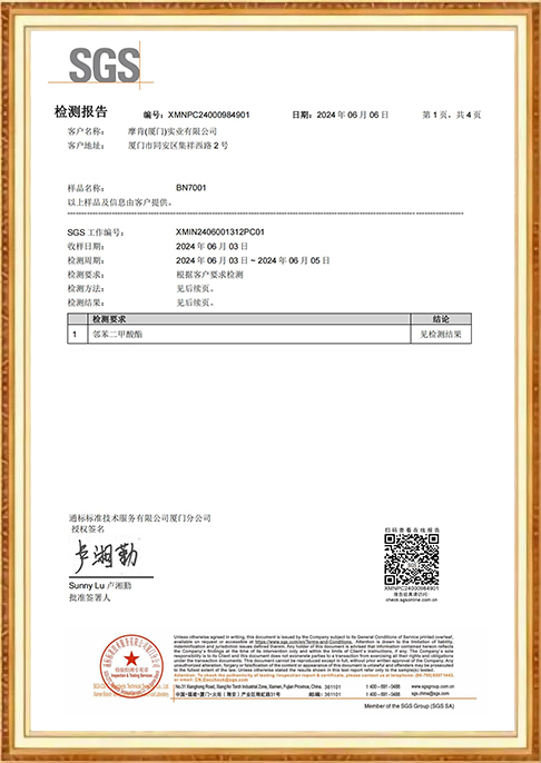 certificate-1