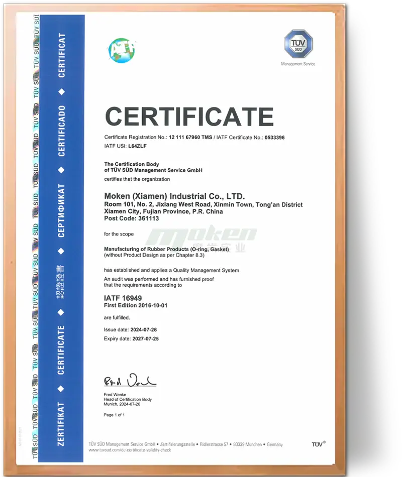 IATF16949&ISO9001